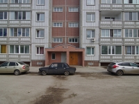 塞兹兰市, Gubkin st, 房屋 1Б. 公寓楼