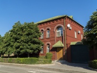 Syzran, Karl Marks st, house 11. office building