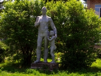 Syzran, st Novostroyashchayasya. monument