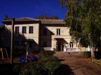 Syzran, Sovetskaya st, house 51А. school