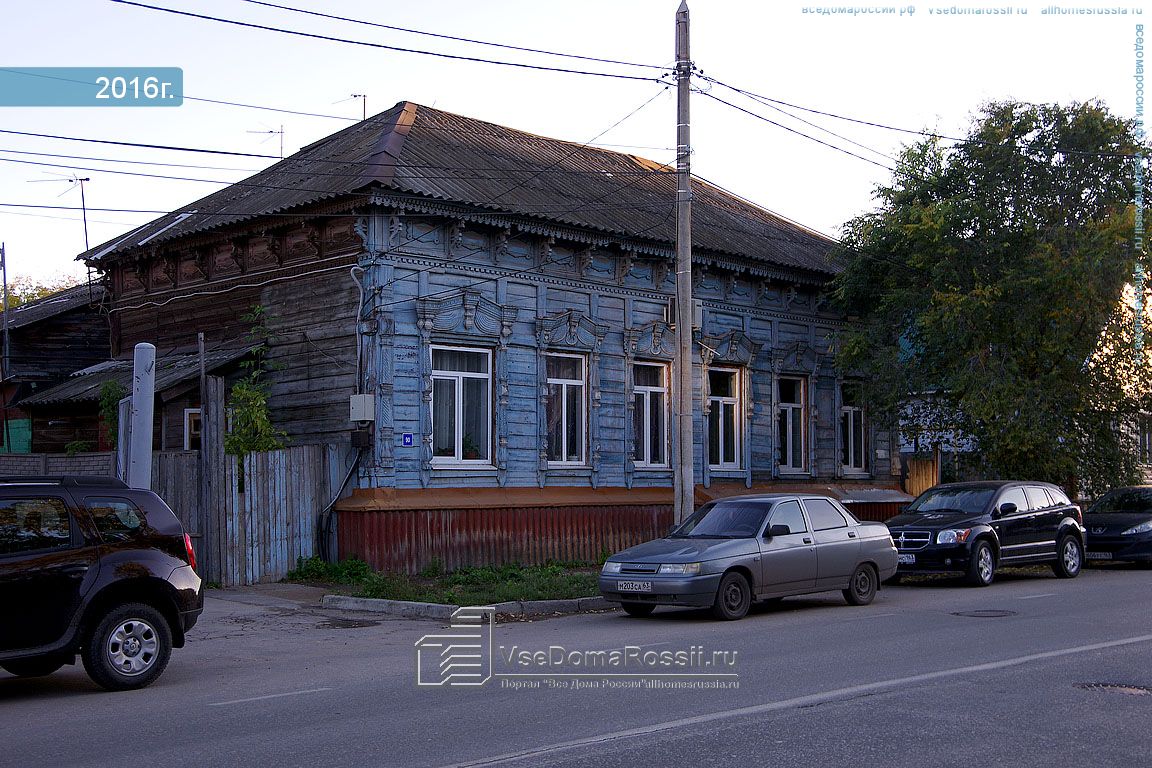 Сызрань ульяновское. Ульяновская улица Сызрань. Улица Ульяновская 94 Сызрань. Ульяновская 79 Сызрань. Сызрань ул. Ульяновская 145.