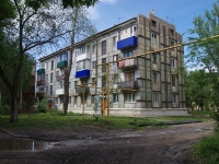 Syzran, st Shukhov, house 5. Apartment house