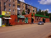 Kinel, st Ukrainskaya, house 30Б. drugstore