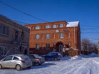 Bolshaya Glushitsa, Sovetskaya st, house 45А. office building