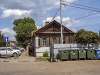 улица Горького А.М., house 76. магазин