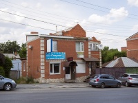 Saratov,  , house 77А. office building