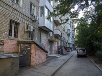 Saratov, Sovetskaya st, house 64/70. Apartment house