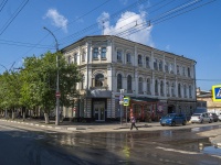 Saratov,  , house 1. Apartment house