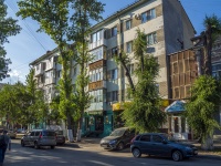 Saratov, Sakko i Vantsetti st, house 48/50. Apartment house