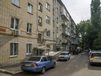 萨拉托夫市, Chernyshevsky st, 房屋 147. 公寓楼