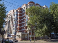 Saratov, Chernyshevsky st, house 170/176. Apartment house