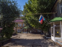 Saratov, Moskovskaya st, house 91А. office building