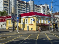 Saratov, Moskovskaya st, house 97А. store