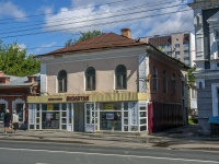 Саратов, Московская ул, дом 110