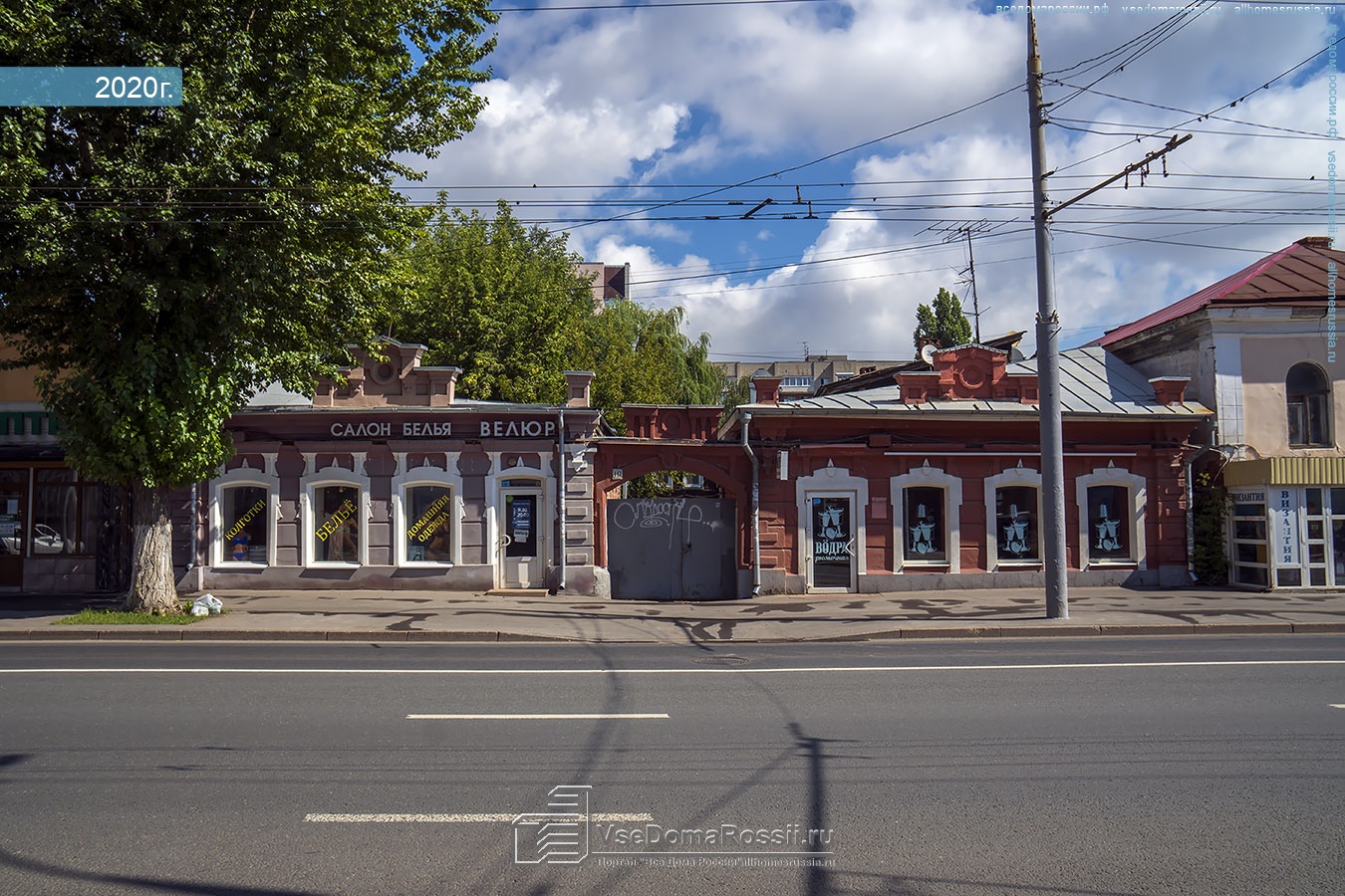 Индекс саратовской улицы. Саратов, ул. Московская, д. 152. Г. Саратов, ул. Московская, 66. Саратов улица Московская 23. Саратов ул Московская д53.