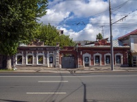 Саратов, улица Московская, дом 112. магазин