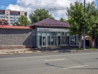 Saratov, Moskovskaya st, house 114А. store