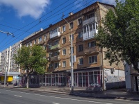 Saratov, Moskovskaya st, house 132. Apartment house