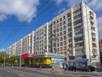 Saratov, Moskovskaya st, house 134/146. Apartment house