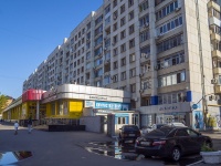 Saratov, Moskovskaya st, house 134/146. Apartment house