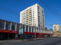 Saratov, Moskovskaya st, house 135. Apartment house