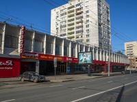 Саратов, улица Московская, дом 135. многоквартирный дом