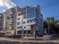 Saratov, Бизнес-центр "Московский", Moskovskaya st, house 149А