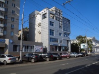 Saratov, Бизнес-центр "Московский", Moskovskaya st, house 149А