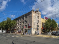 Saratov, Moskovskaya st, house 152. office building