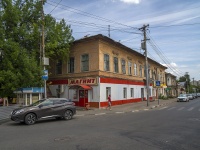 улица Челюскинцев, house 98. многоквартирный дом