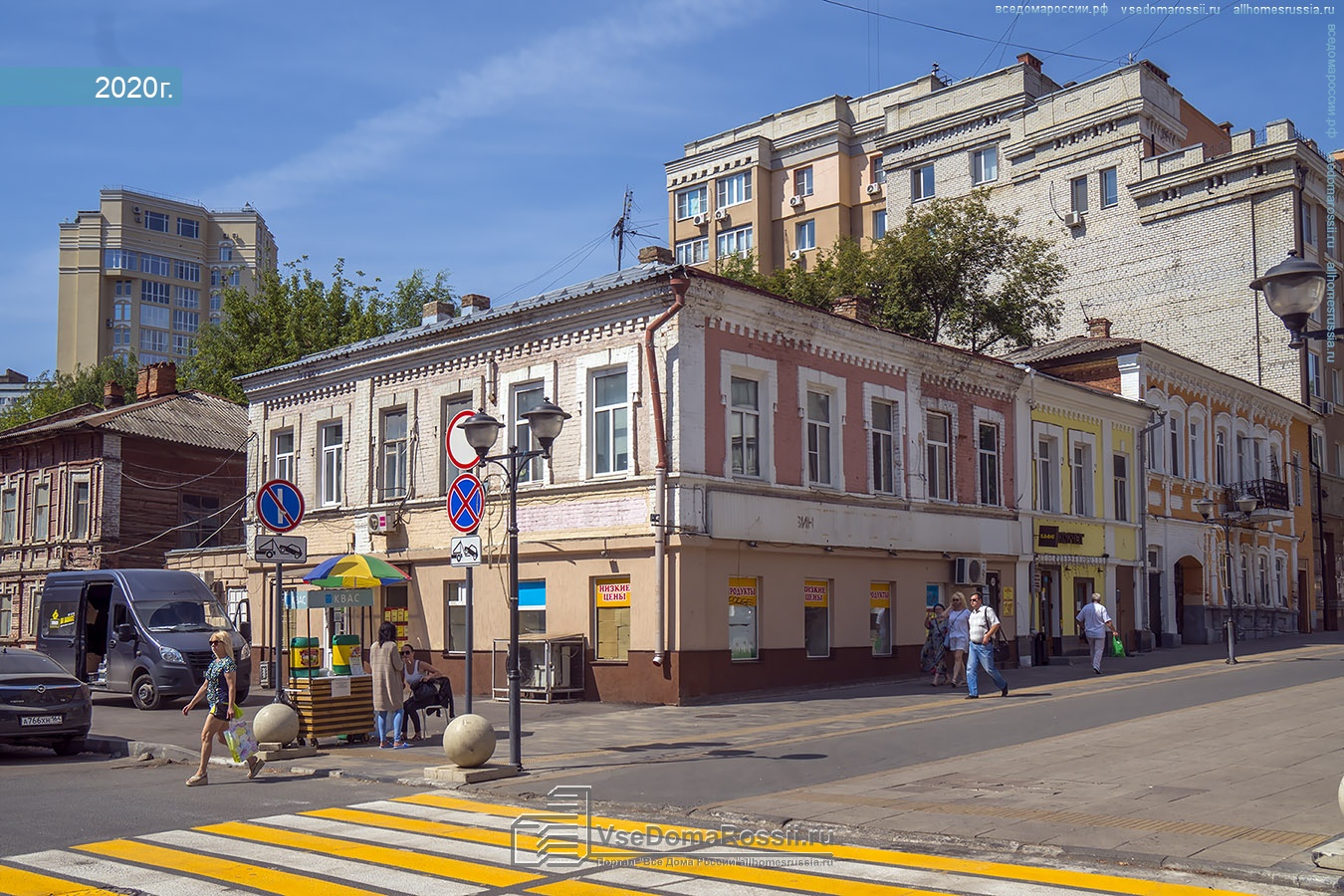 Ул волжская. Саратов ул.Волжская 15. Саратов Волжская улица 3. Волжская 5/9 Саратов. Ул Комсомольская Саратов.