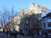 Saratov, Kirov avenue, house 6/8. Apartment house