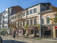 Saratov, Kirov avenue, house 26. Apartment house