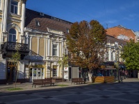 Saratov, shopping center "Манеж", Kirov avenue, house 27