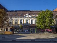 Saratov, shopping center "Манеж", Kirov avenue, house 27