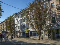 Saratov, Kirov avenue, house 48. Apartment house