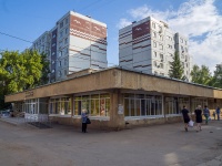 Balakovo, 图书馆 Балаковская городская центральная библиотека, 30 let Pobedy st, 房屋 37А