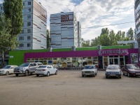 Balakovo, 体育俱乐部 "FitnessLife", 30 let Pobedy st, 房屋 39А