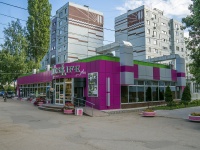 Balakovo, 体育俱乐部 "FitnessLife", 30 let Pobedy st, 房屋 39А