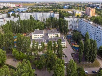 Balakovo, 幼儿园 №14, 30 let Pobedy st, 房屋 49