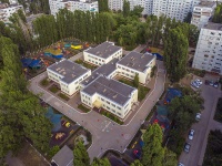 Balakovo, nursery school №14, 30 let Pobedy st, house 49