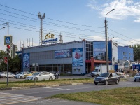 Balakovo, 30 let Pobedy st, house 63. shopping center