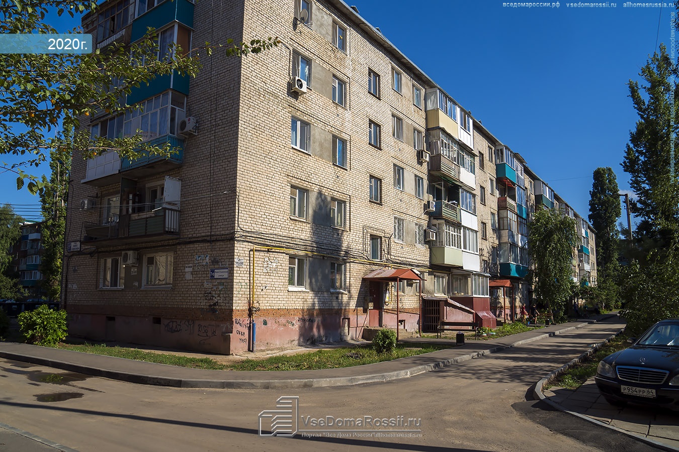 Факел социализма. Балаково улица факел социализма. Балаково Саратовская область, ул. факел социализма, 4а. Факел социализма 3 Балаково. Балаково, ул. факел социализма, 25.