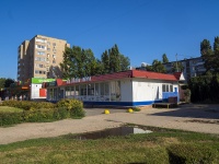 Balakovo,  , house 21/2. store