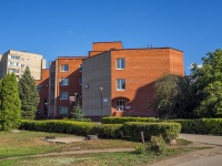 Balakovo,  , house 21. office building