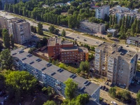 Balakovo,  , house 21. office building