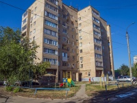 Balakovo,  , house 23. Apartment house