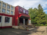 Balakovo, technical school Балаковский политехнический техникум,  , house 27