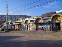 Balakovo, shopping center "Сфера", Trnavskaya st, house 34