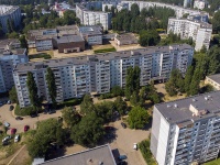 Balakovo, Trnavskaya st, house 40. Apartment house